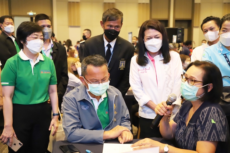 กรมบังคับคดีลงพื้นที่ช่วยเหลือประชาชนในจังหวัดอุดรธานี ผลไกล่เกลี่ยสำเร็จทุนทรัพย์กว่า 356 ล้านบาท